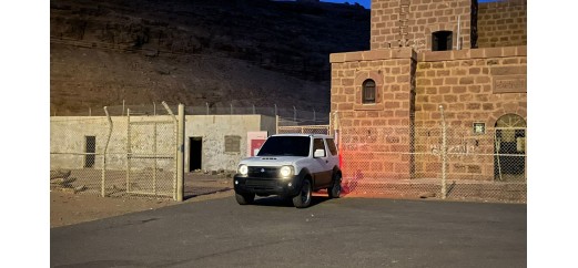 جمني 2014