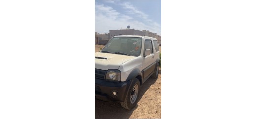 غبار جمني 