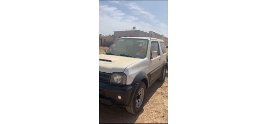 غبار جمني 